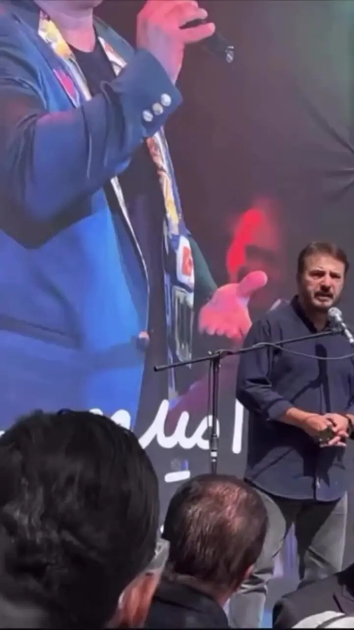 آریا جوان