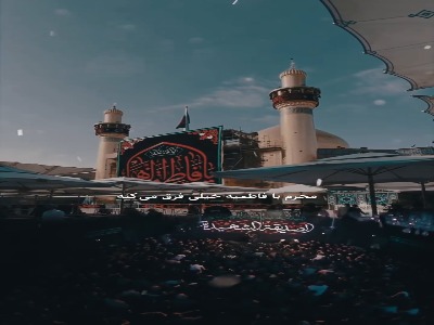 محرم با فاطمیه خیلی فرق میکنه...