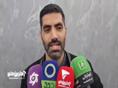 محمد انصاری معاون ورزشی پرسپولیس: فینال زودس است