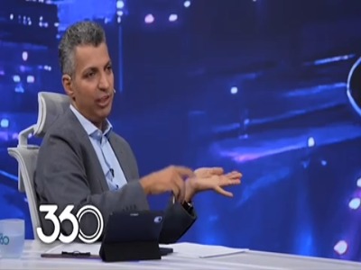 یادآوری ریمونتادای بارسلونا مقابل پی‌اس‌جی و سرژ اوریه