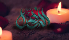 سخنانی در مورد دهه فاطمیه