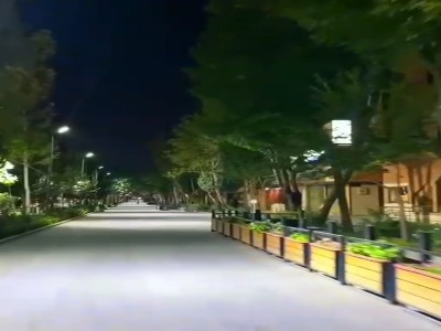 شبهای چهارباغ؛ اصفهان