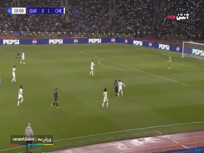 گل اول قره باغ به چلسی توسط آندراده