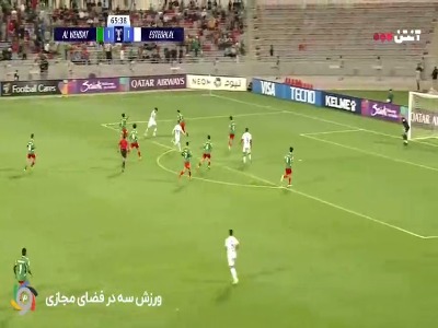 فرصت‌سوزی نازون برابر دروازه