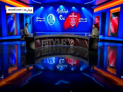 عملکرد بیفوما و اورونوف از زبان خلیلی