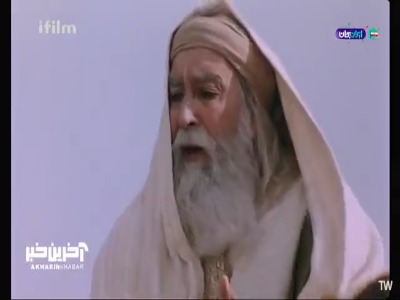 دیدار یعقوب نبی با فرزندش یوسف!