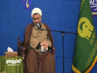 بهترین اعمال، بهترین عبادت و بهترین تفکر