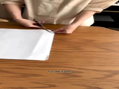 آموزش جلد کردن کتاب بچه ها