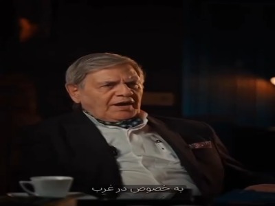 پروتکل تشریفاتی ملاقات زنان و ‌مردان : چه کسی باید بلند شود؟