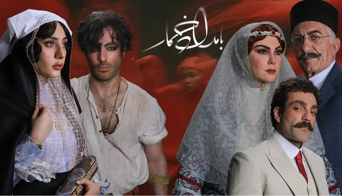 ⁨عموزاده دلش راضی به وصلت با این اصلان خان نیست!