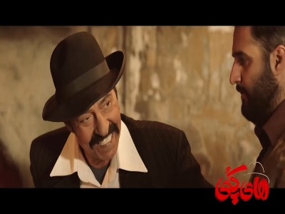 تیزر رسمی فیلم سینمایی «هایِ کِپی» منتشر شد