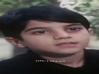 مروری بر آثار سینا مهراد به بهانه اکران «دو روز دیرتر»