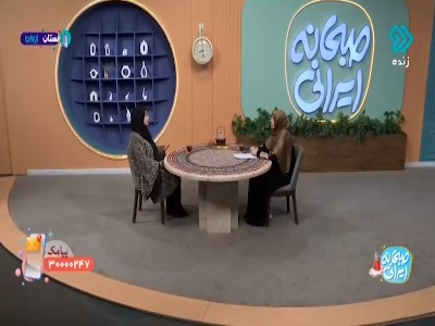 تفاوت نسل قدیم و نسل جدید برای انتخاب مسیر زندگی