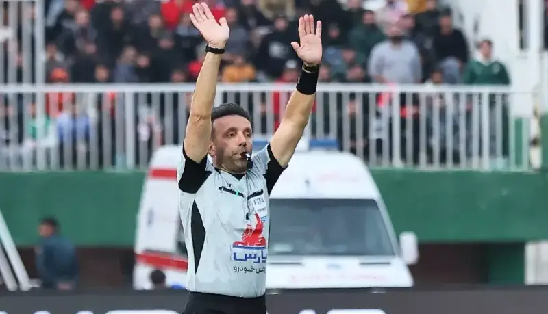 قرعه استراحت به نام داور دربی!