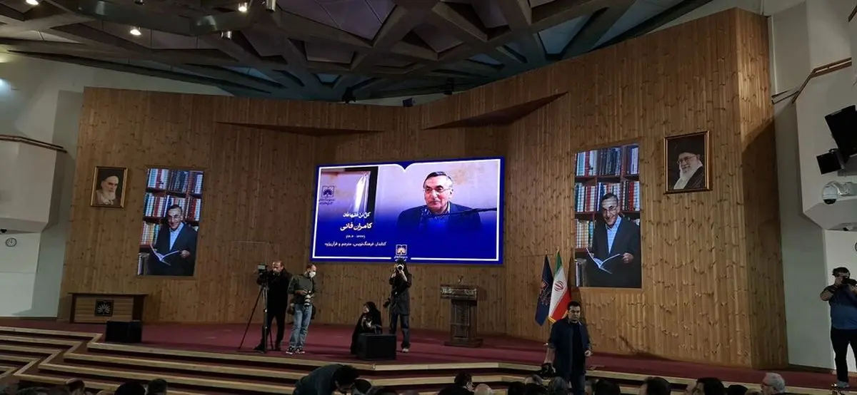 برگزاری مراسم تشییع کامران فانی با حضور استاد شفیعی کدکنی/ ویدئو