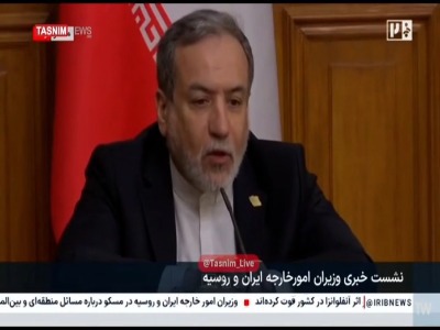 عراقچی: سازوکار ۳+۳ برای قفقاز پیگیری می‌شود