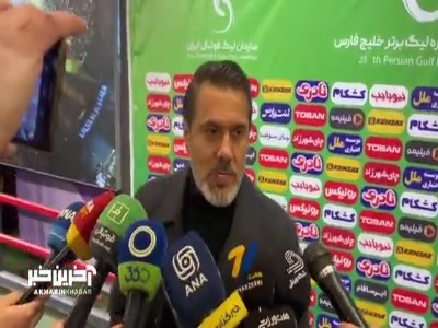 پیروانی: ما هم پیشاپیش از تراکتوری ها عذرخواهی می‌کنیم