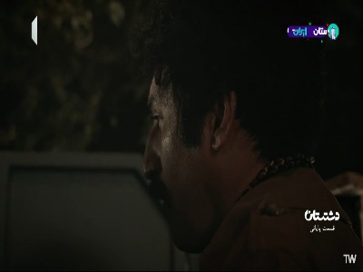 خیلی دلم برای خونه تنگ شده...