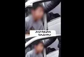 رانندگی پسر خردسال در جاده برفی هرازه/ پدر کودک: داشتم یادش می دادم/ ویدئو