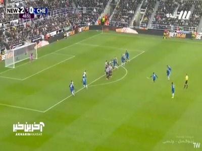 گل اول چلسی به نیوکاسل توسط ریس جیمز