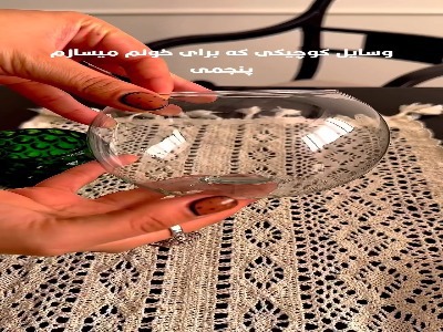 یک ایده جالب برای دکور خانه