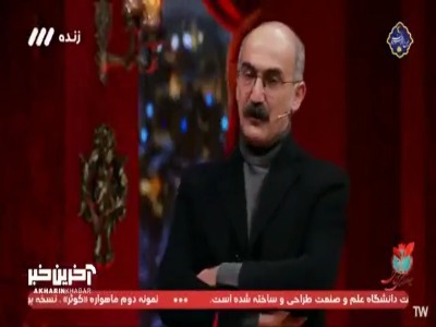 هادی حجازی فر : هفتاد درصد آدمهای خاطرات من به رحمت خدا رفتن!