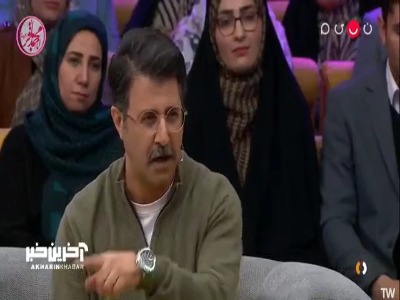 دیدگاه ایرج طهماسب نسبت به اینترنت