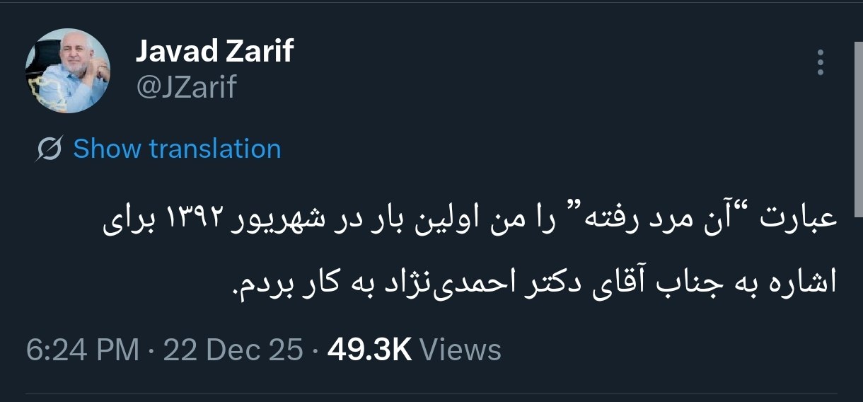 آریا جوان