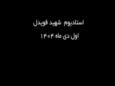 سند تصویری حمله باورنکردنی محمود فکری!