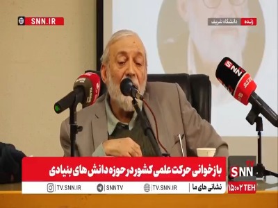 محمدجواد لاریجانی: بعد از حمله به صنعت هسته‌ای نباید هیچ مذاکره‌ای داشته باشیم