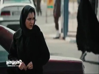 تو به خاطر خودخواهیت بچتو قربانی کردی!