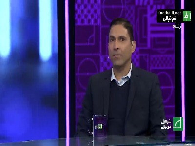 وحید هاشمیان سرمربی سابق پرسپولیس: ورزش بوکس را حرفه‌ای کار می‌کنم