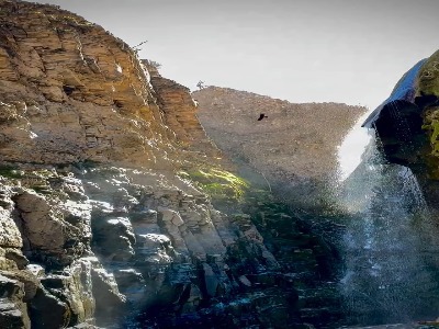 دره شهر، آبشار زیبای هفت آسیاب