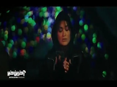 کتک کاری کامیار و تارا !