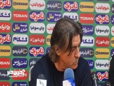 ساپینتو، سرمربی استقلال: کسب این سه  امتیاز برای ما حیاتی خواهد بود.