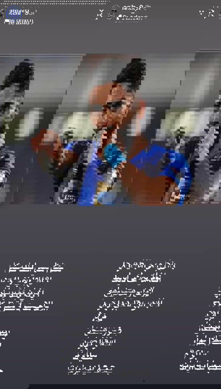آریا جوان