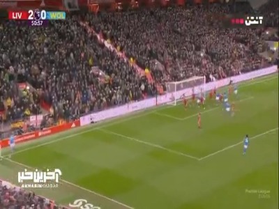 گل اول ولورهمپتون توسط سانتیاگو بوئنو