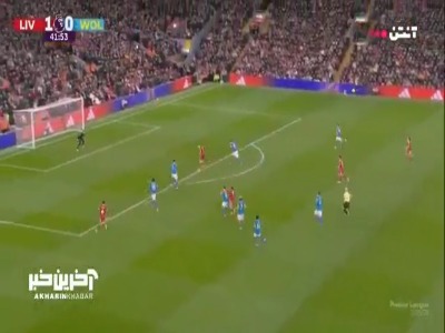 گل دوم لیورپول توسط فلورین ویرتز در دقیقه ۴۳
