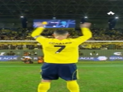 عشق بازی رونالدو با هواداران النصر