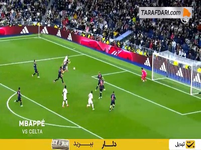 گل‌های برتر رئال مادرید در سال ۲۰۲۵؛ با حضور کیلیان امباپه، وینیسیوس جونیور، والورده و آردا گولر