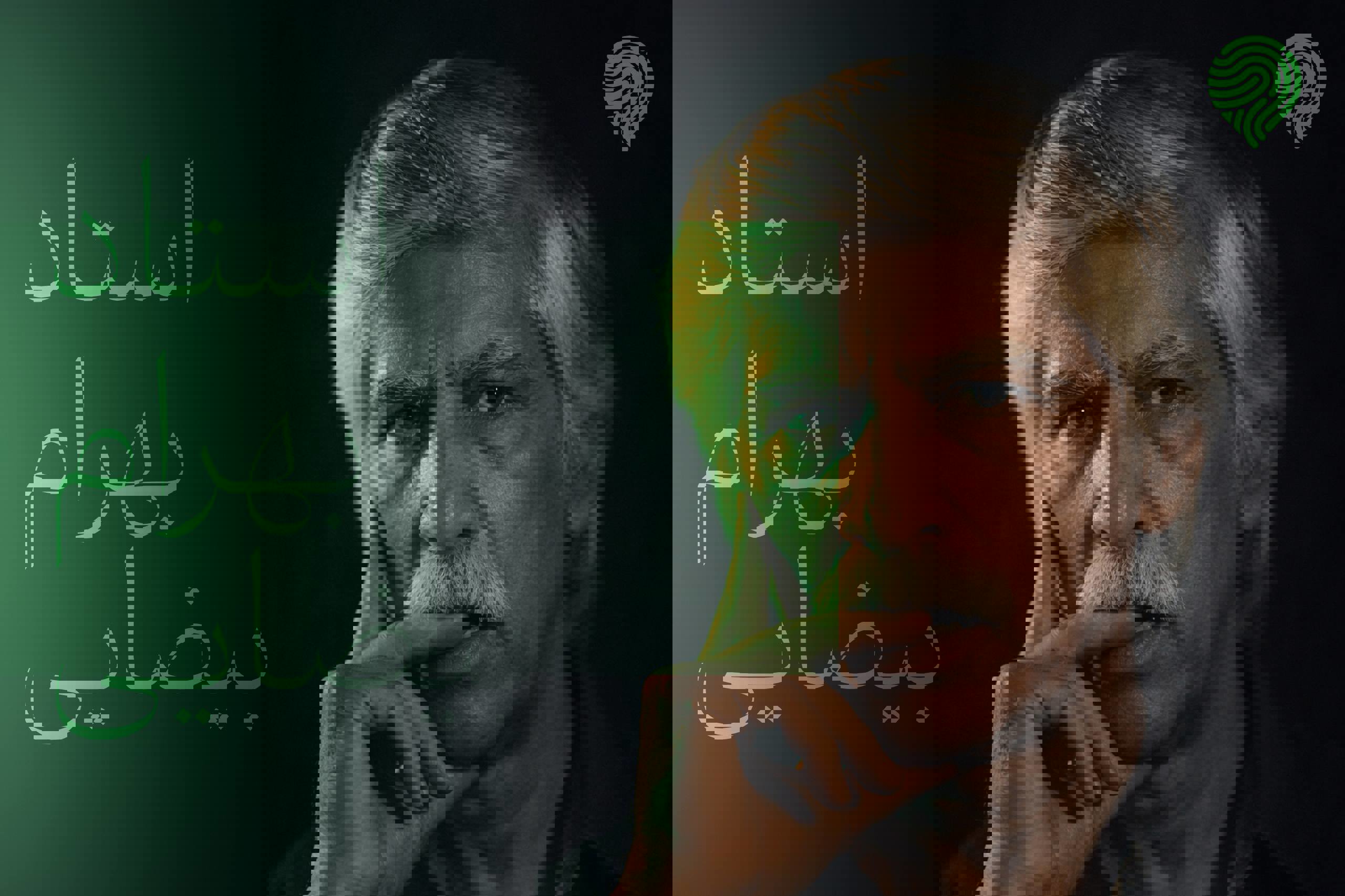 علی احسانی به یاد بهرام بیضایی ۸۷ اصله درخت بلوط کاشت