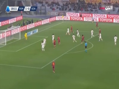 گل دوم آاس رم به جنوا (مانو کنه)