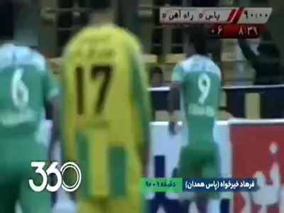 پایان زیبای یک روز سخت؛ دیرهنگام‌ترین گل‌های تاریخ لیگ