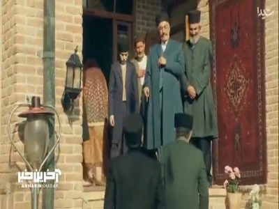 مهمانی که خودش منتظر قدوم صاحب خانه باشه زیادم خوش تشریف نیاورده!