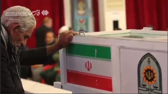 وداع مردم یاسوج با مرزبان شهیدشان