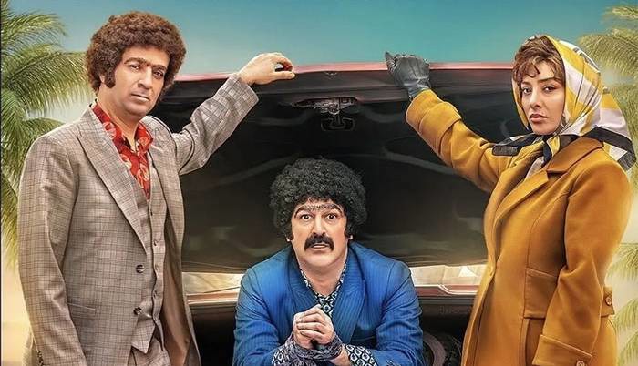 این روزها از تهران سال ۵۷ پول خوبی به جیب می‌زنند