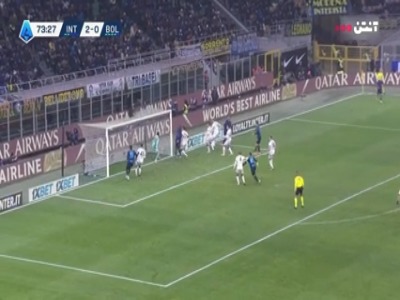 گل سوم اینتر به بولونیا