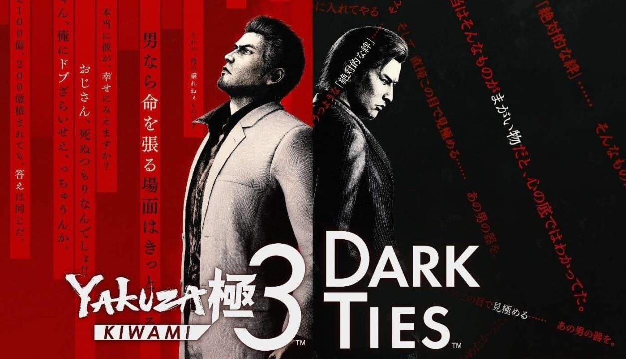 دموی بازی Yakuza Kiwami ۳ and Dark Ties امروز در دسترس قرار می‌گیرد
