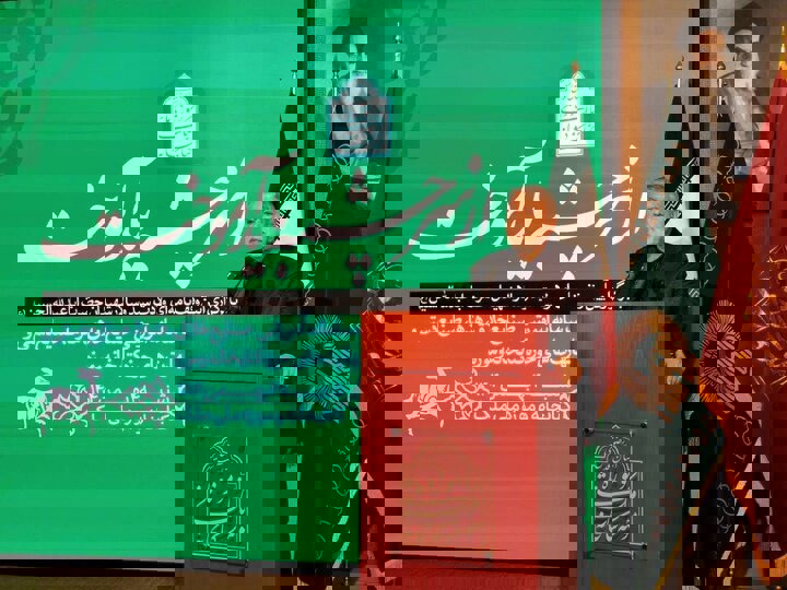 «دارالفنون ملک » رونمایی شد