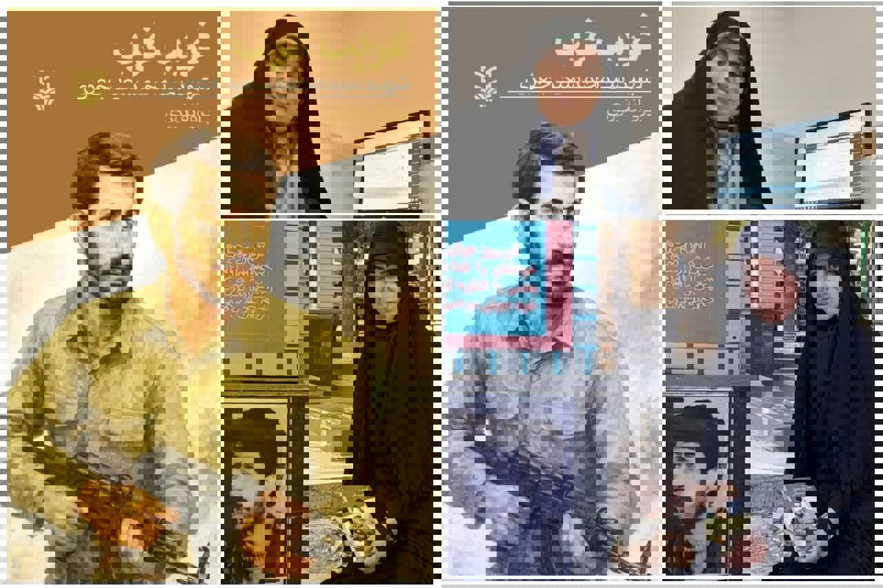 جبهه غرب در سکوت تاریخ؛ شهید پیشرو حماسه‌ای که دیده نشد